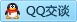 QQ在线咨询36828499